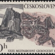 Panská skála na známce z roku 1968