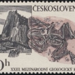 Pansk� sk�la na zn�mce z roku 1968