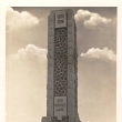 Pomn�k ob�tem 1.sv.v�lky p�ed r. 1939